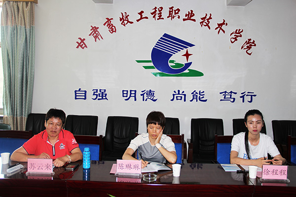 2f3be1c2ec4f457b880bca07d0afdb74.png 2f3be1c2ec4f457b880bca07d0afdb74.png